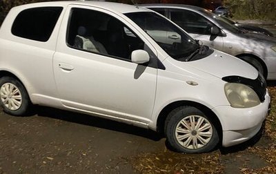 Toyota Vitz, 2000 год, 350 000 рублей, 1 фотография