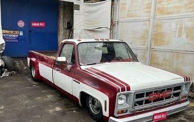 Chevrolet C/K, 1979 год, 2 500 000 рублей, 1 фотография