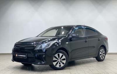 KIA Rio IV, 2017 год, 1 020 000 рублей, 1 фотография