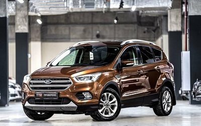 Ford Kuga III, 2018 год, 2 045 000 рублей, 1 фотография