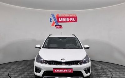 KIA Rio IV, 2019 год, 1 605 000 рублей, 1 фотография