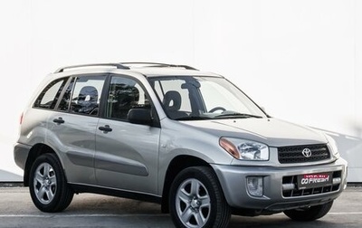 Toyota RAV4, 2003 год, 999 000 рублей, 1 фотография