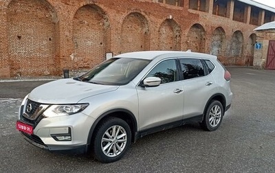 Nissan X-Trail, 2021 год, 2 450 000 рублей, 1 фотография