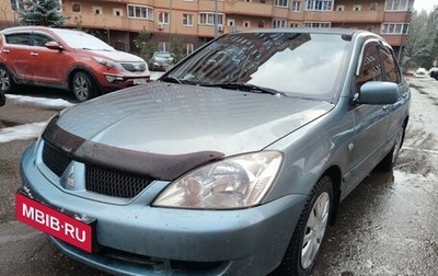 Mitsubishi Lancer IX, 2006 год, 440 000 рублей, 1 фотография