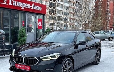 BMW 2 серия F44, 2020 год, 3 245 000 рублей, 1 фотография