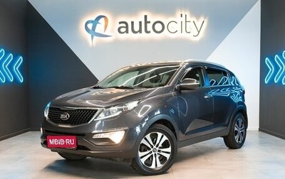 KIA Sportage III, 2015 год, 1 615 000 рублей, 1 фотография