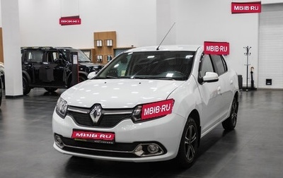 Renault Logan II, 2016 год, 910 000 рублей, 1 фотография