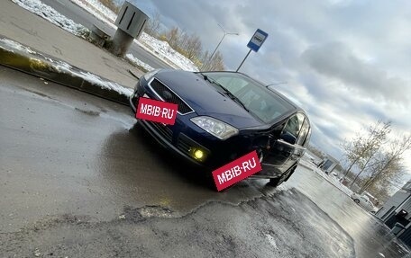 Ford C-MAX I рестайлинг, 2003 год, 550 000 рублей, 2 фотография