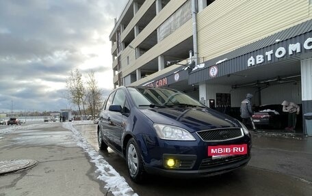 Ford C-MAX I рестайлинг, 2003 год, 550 000 рублей, 4 фотография