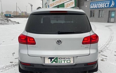 Volkswagen Tiguan I, 2015 год, 1 870 000 рублей, 5 фотография