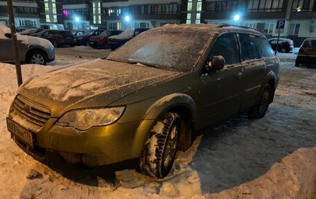 Subaru Outback III, 2007 год, 800 000 рублей, 2 фотография