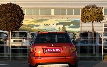 Suzuki SX4 II рестайлинг, 2012 год, 1 010 000 рублей, 5 фотография