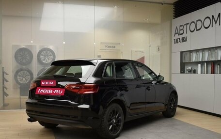 Audi A3, 2013 год, 1 299 000 рублей, 7 фотография