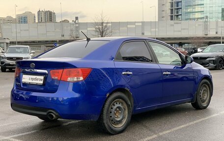 KIA Cerato III, 2011 год, 550 000 рублей, 2 фотография