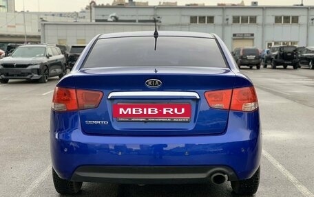 KIA Cerato III, 2011 год, 550 000 рублей, 4 фотография