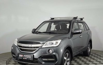 Lifan X60 I рестайлинг, 2017 год, 794 000 рублей, 1 фотография