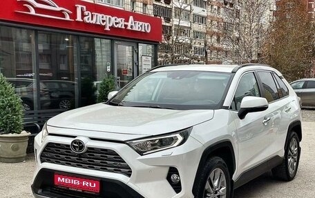 Toyota RAV4, 2022 год, 4 195 000 рублей, 1 фотография