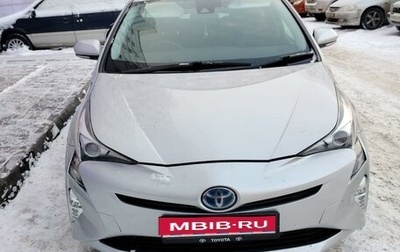 Toyota Prius IV XW50, 2017 год, 1 850 000 рублей, 1 фотография