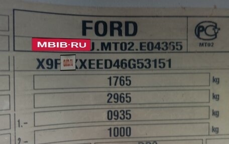 Ford Focus II рестайлинг, 2006 год, 415 000 рублей, 12 фотография