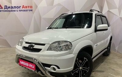 Chevrolet Niva I рестайлинг, 2012 год, 700 000 рублей, 1 фотография