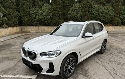 BMW X3, 2023 год, 8 290 000 рублей, 1 фотография