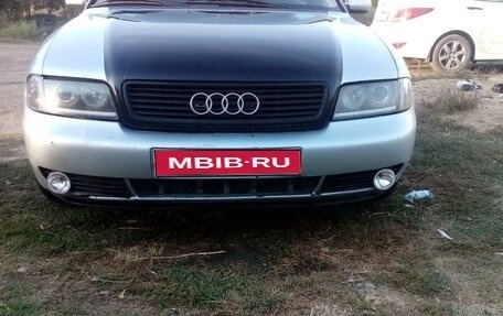 Audi A4, 1998 год, 270 000 рублей, 1 фотография