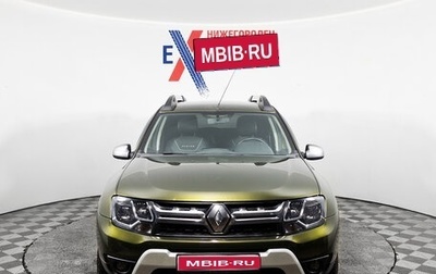 Renault Duster I рестайлинг, 2019 год, 1 435 000 рублей, 1 фотография