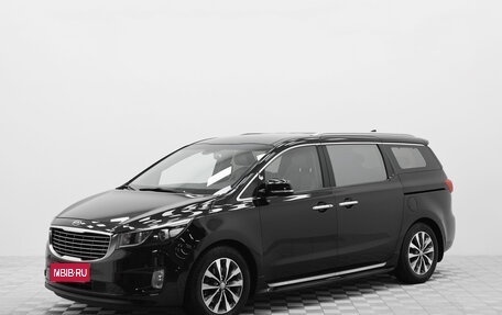 KIA Carnival III, 2017 год, 2 890 000 рублей, 1 фотография