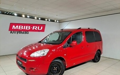 Peugeot Partner II рестайлинг 2, 2013 год, 720 000 рублей, 1 фотография