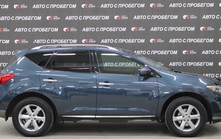 Nissan Murano, 2011 год, 1 436 000 рублей, 4 фотография