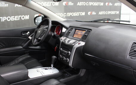 Nissan Murano, 2011 год, 1 436 000 рублей, 7 фотография