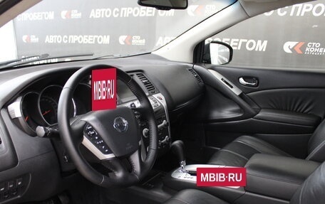 Nissan Murano, 2011 год, 1 436 000 рублей, 5 фотография