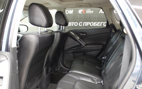 Nissan Murano, 2011 год, 1 436 000 рублей, 25 фотография