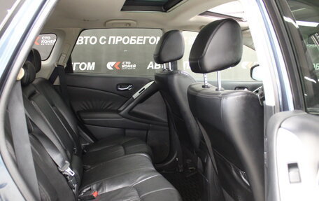 Nissan Murano, 2011 год, 1 436 000 рублей, 24 фотография