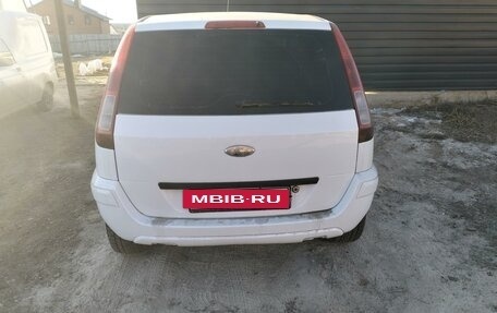 Ford Fusion I, 2009 год, 443 000 рублей, 7 фотография