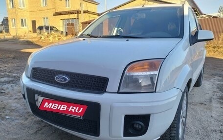 Ford Fusion I, 2009 год, 443 000 рублей, 10 фотография