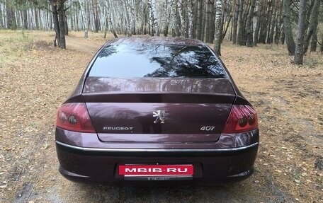 Peugeot 407, 2005 год, 515 000 рублей, 7 фотография