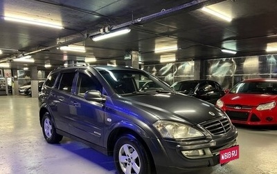 SsangYong Kyron I, 2008 год, 750 000 рублей, 1 фотография