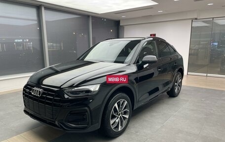 Audi Q5, 2023 год, 11 340 000 рублей, 2 фотография