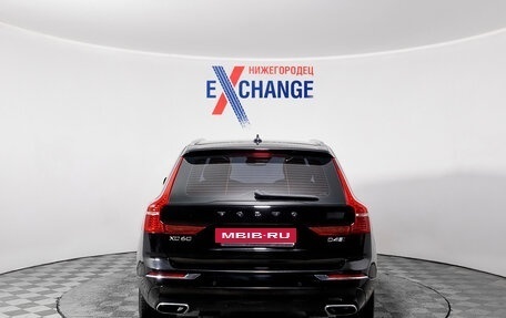 Volvo XC60 II, 2019 год, 3 850 000 рублей, 5 фотография