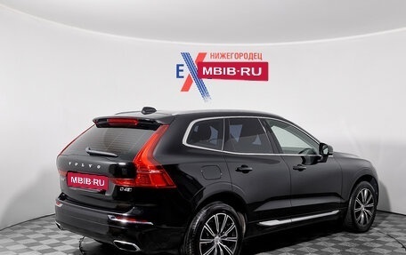 Volvo XC60 II, 2019 год, 3 850 000 рублей, 4 фотография