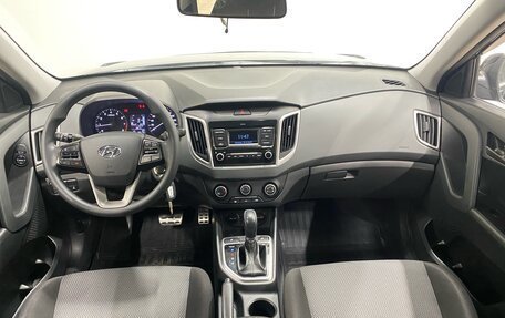 Hyundai Creta I рестайлинг, 2020 год, 1 845 000 рублей, 5 фотография