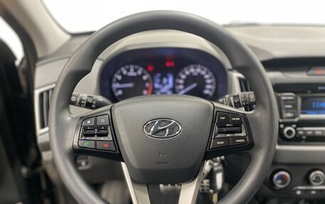 Hyundai Creta I рестайлинг, 2020 год, 1 845 000 рублей, 7 фотография