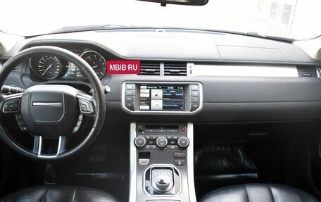 Land Rover Range Rover Evoque I, 2012 год, 1 699 000 рублей, 9 фотография