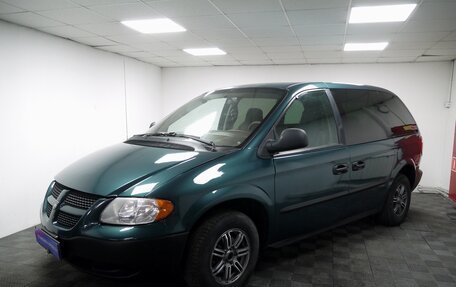 Dodge Caravan IV, 2001 год, 435 000 рублей, 5 фотография