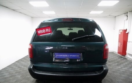 Dodge Caravan IV, 2001 год, 435 000 рублей, 3 фотография