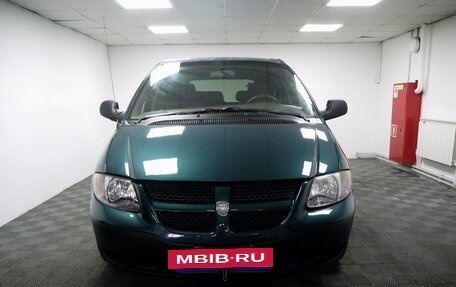 Dodge Caravan IV, 2001 год, 435 000 рублей, 4 фотография