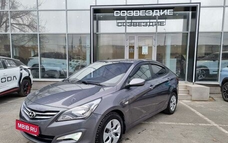 Hyundai Solaris II рестайлинг, 2015 год, 1 190 000 рублей, 2 фотография