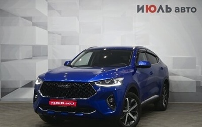 Haval F7x I, 2022 год, 2 270 000 рублей, 1 фотография