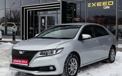 Toyota Allion, 2018 год, 1 900 000 рублей, 1 фотография